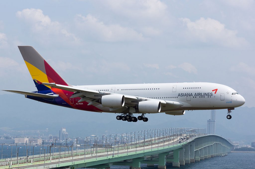 Korean Air Acquires Competitor Asiana Airlines